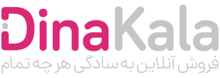 دیناکالا | فروش آنلاین به سادگی هر چه تمام